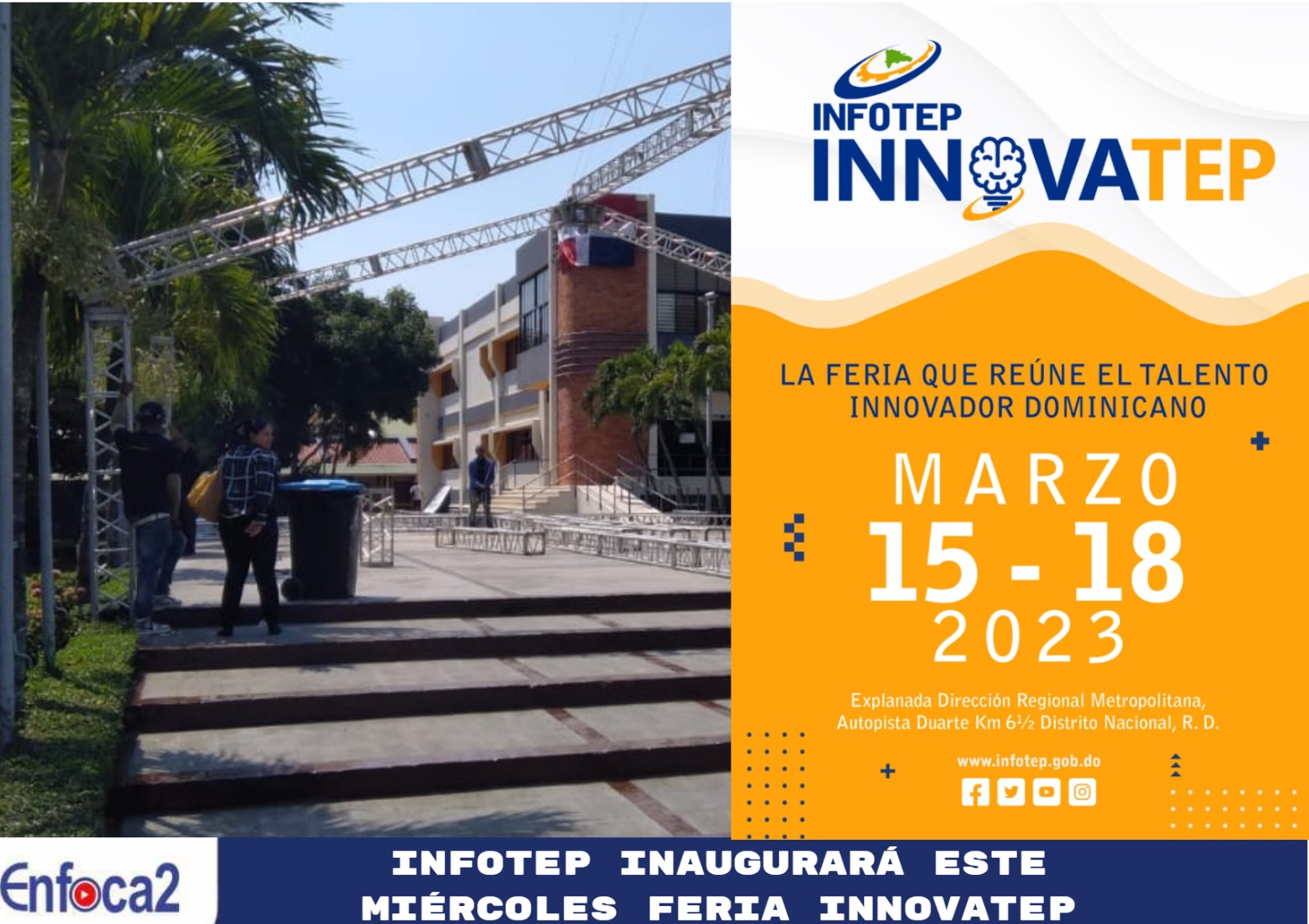 INFOTEP inaugurará este miércoles feria INNOVATEP