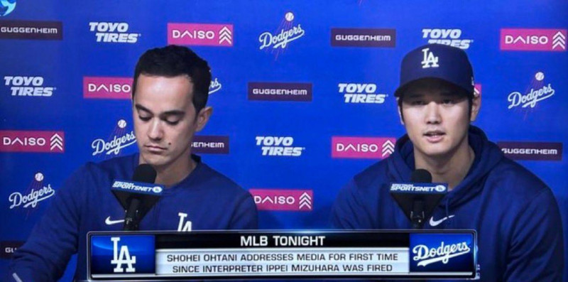 Ohtani Dice Fue Victima De Su Traductor