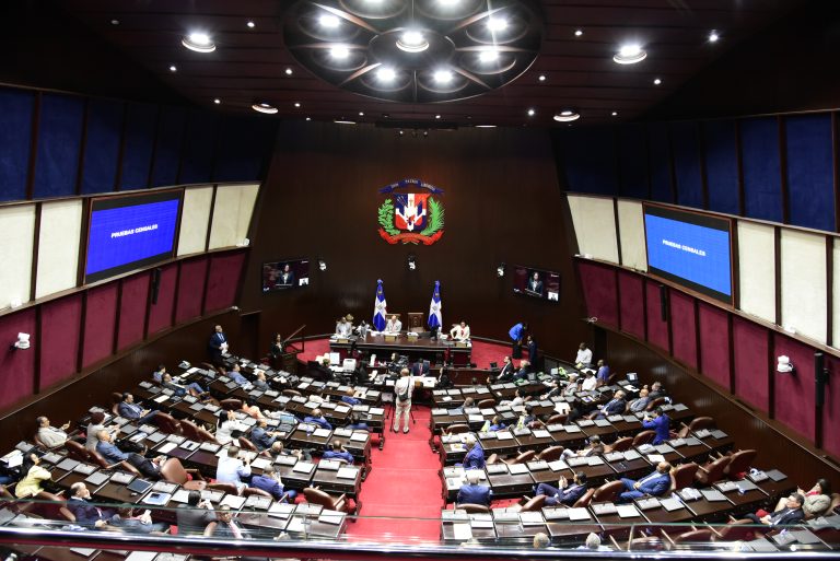 Cámara de Diputados Retoma Evaluación para la Nueva Cámara de Cuentas