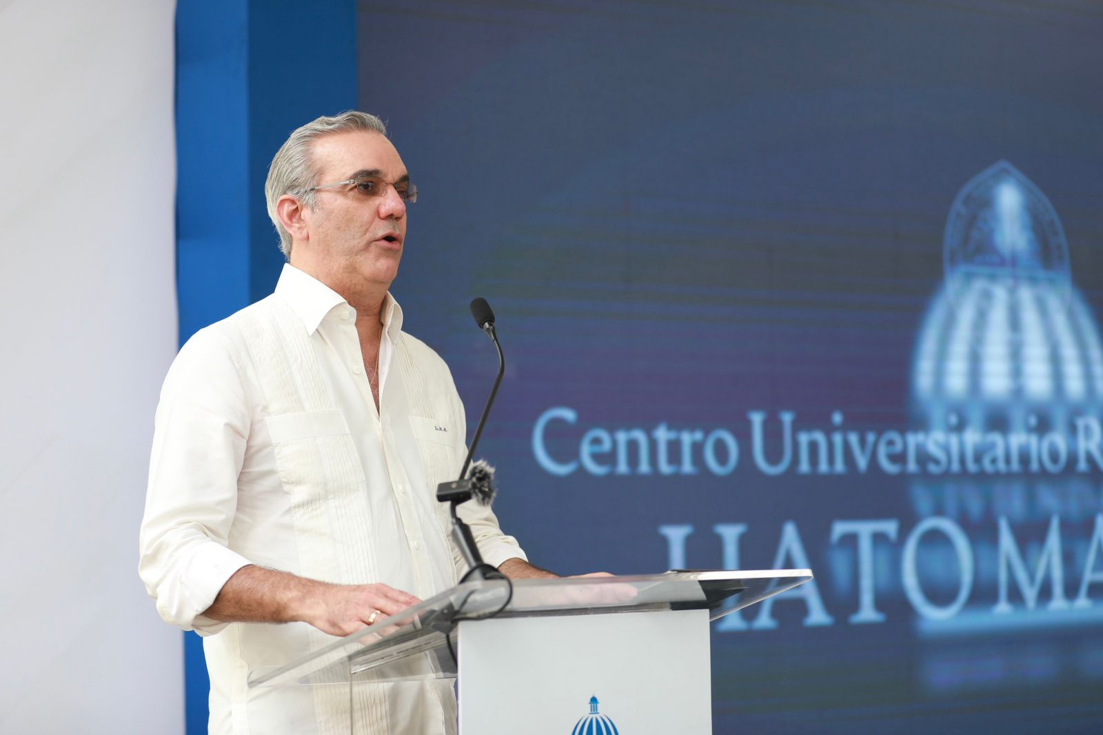 Inauguración de la Ciudad Universitaria de la UASD en Hato Mayor: Un paso hacia el fortalecimiento de la educación superior en República Dominicana