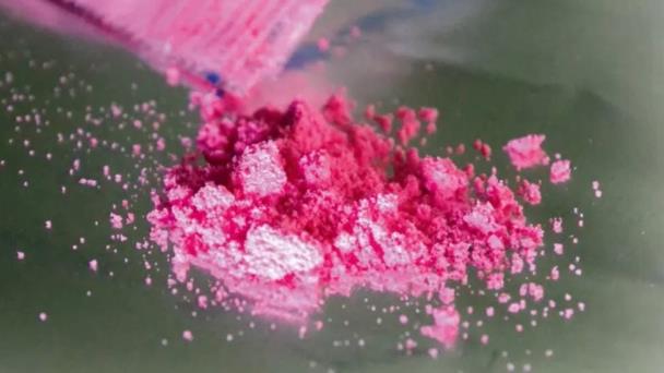 Autoridades Dominicanas Intensifican Lucha Contra el Tusi o Cocaína Rosada