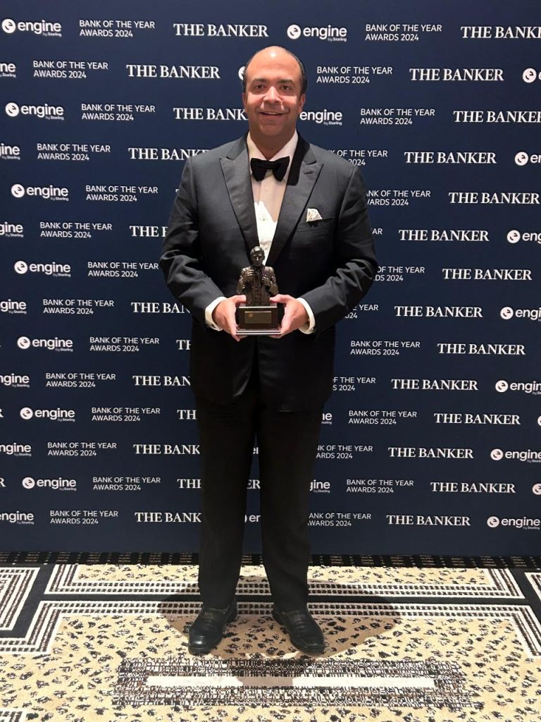 Banreservas es reconocido como “Banco del Año de República Dominicana 2024” por The Banker