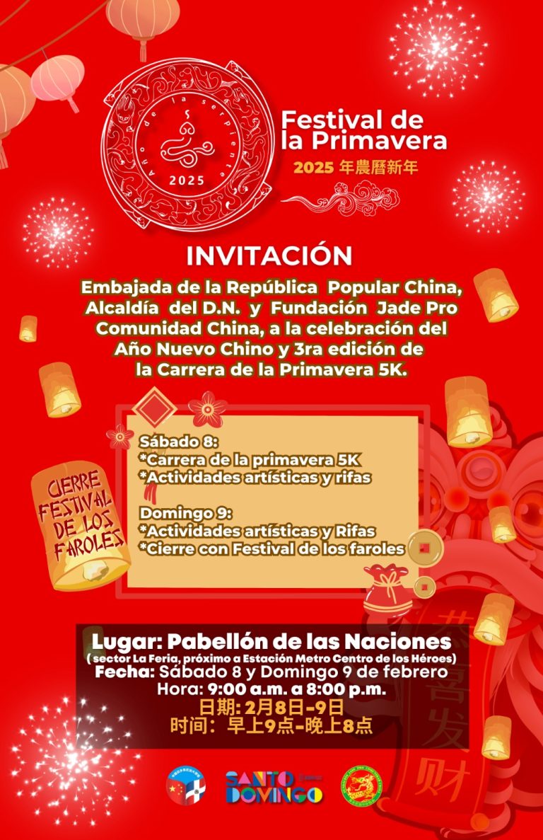 Santo Domingo se prepara para celebrar el Festival de la Primavera y el Año Nuevo Chino 2025