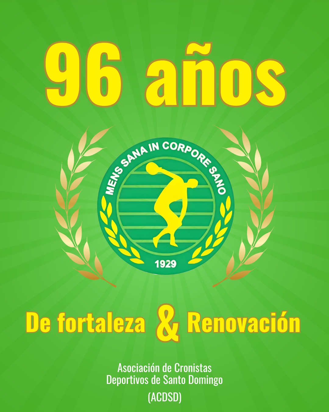 ACD celebra su 96 aniversario con un programa especial de actividades