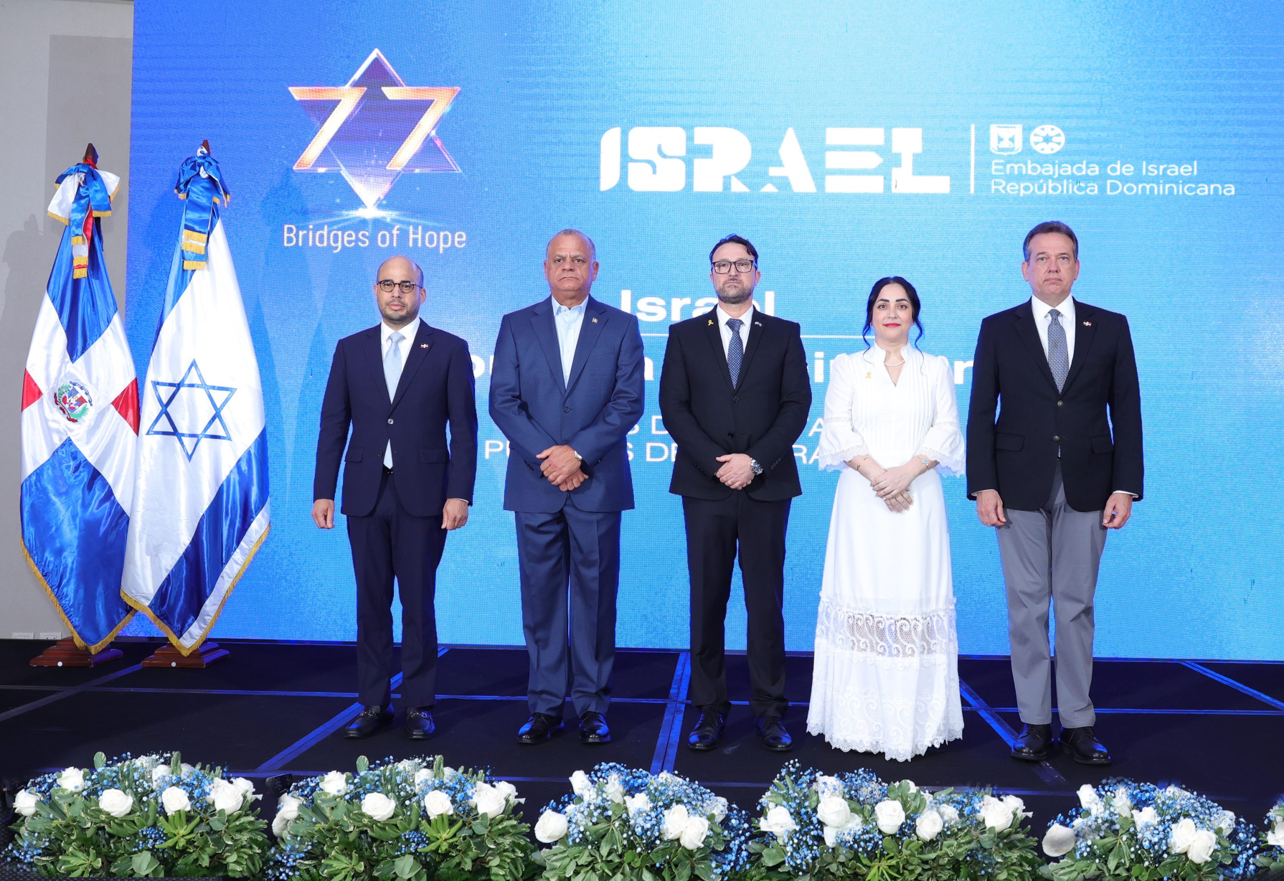 Israel celebra independencia con mensaje de esperanza y unidad